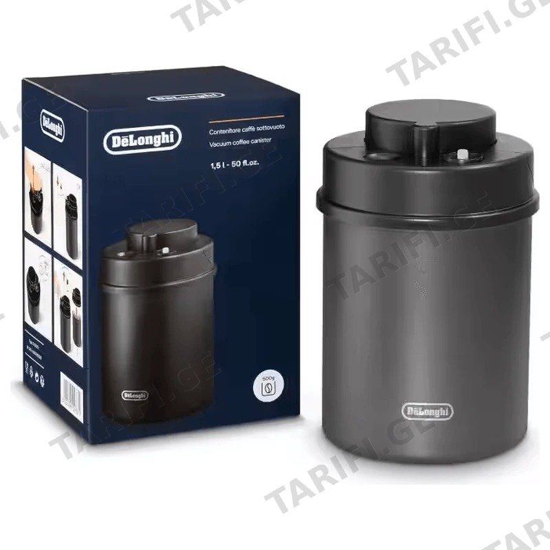 ჰერმეტული ყავის ქილა DELONGHI DLSC071 ვაკუუმის კონტეინერი 1.5 ლ შავი
