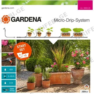 სარწყავი სისტემა ქოთნისთვის GARDENA M MDS START SET FLOWER POTS M