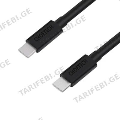 გადამყვანი CHOETECH CC0002