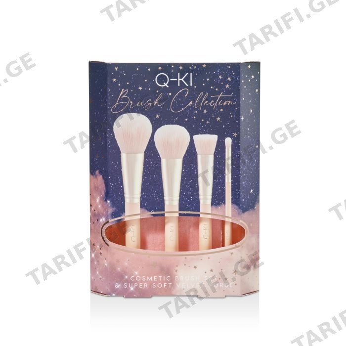 ქიუ ქეიაი ნაკრები 5222 Brush Collection ფუნჯები *