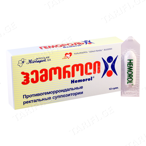 ჰემოროლი სანთელი #12