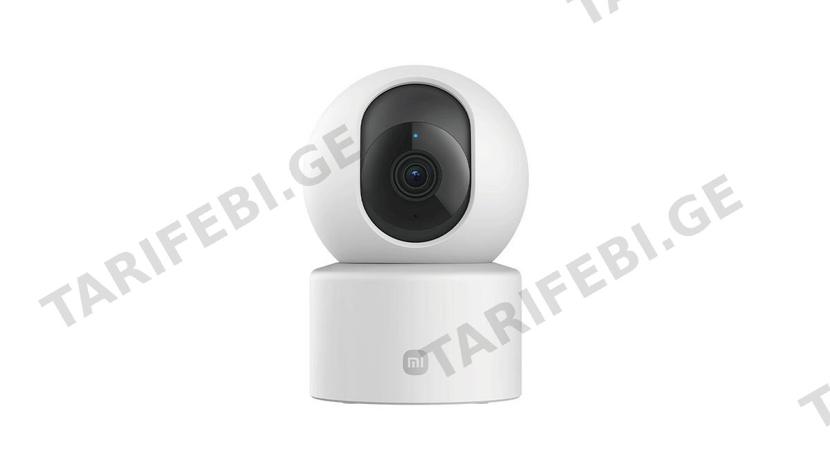 Xiaomi Smart Camera C201