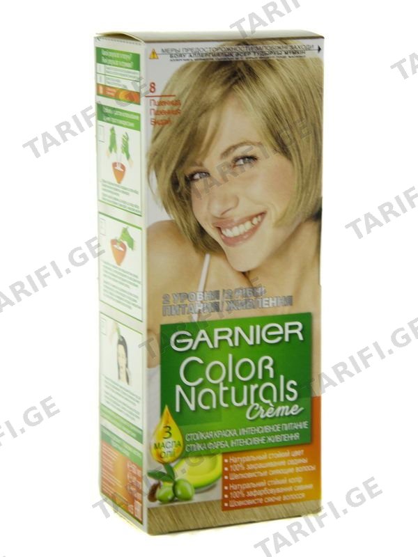 თმის საღებავი Color Natural N8 გარნიე - Garnier