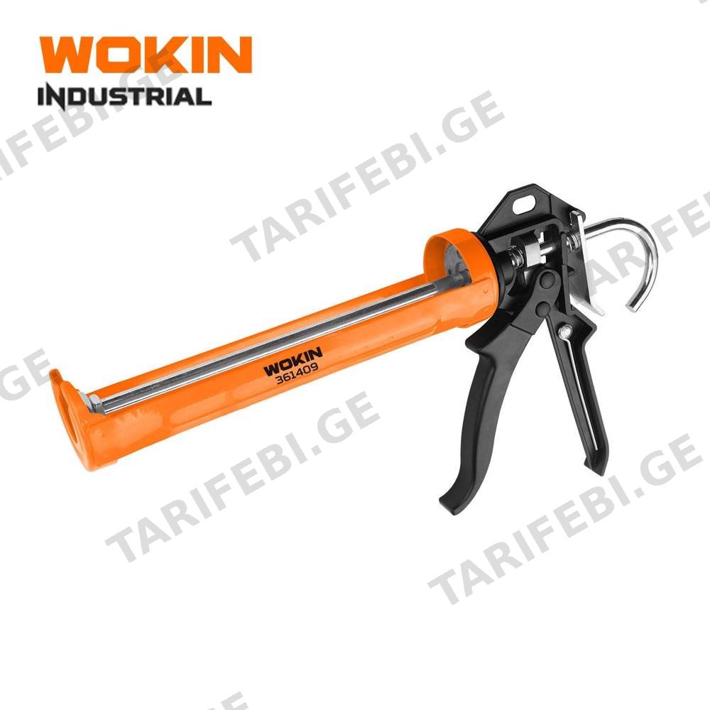 სილიკონის თოფი Wokin 361409, 225mm, 9″, Professional Caulking Gun, Orange