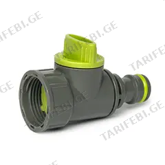 ადაპტერი ონკანით Bradas LE-2230 3/4"