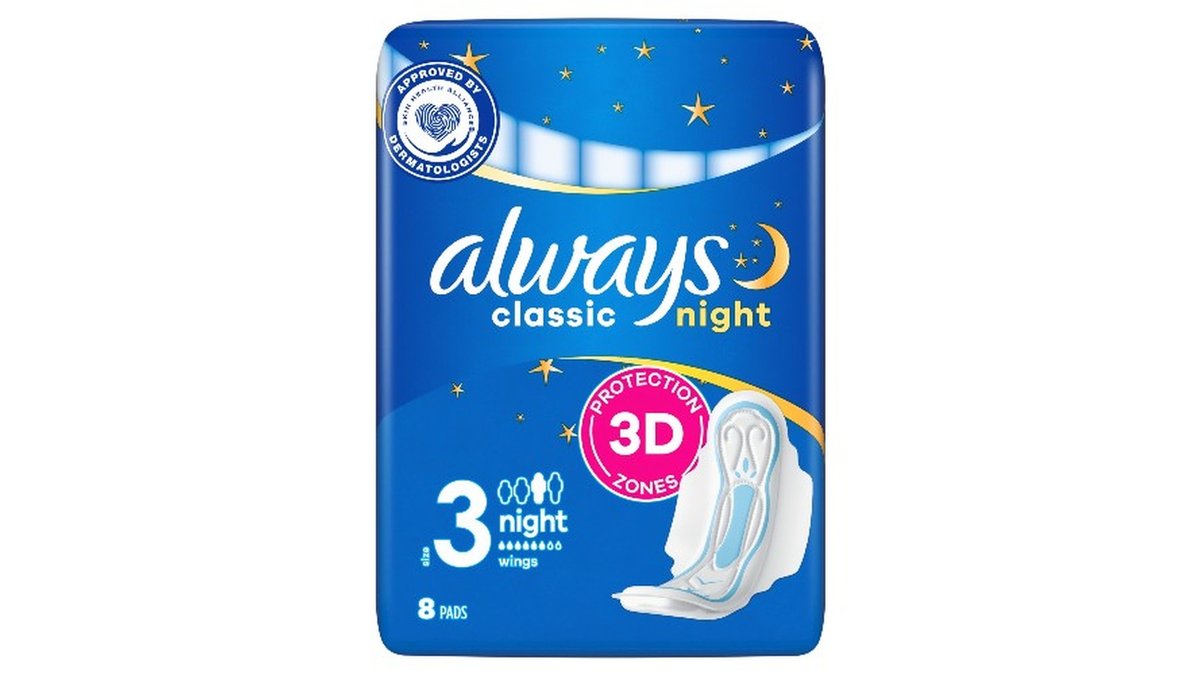 ოლვეის კლასიკი ღამის, ჰიგიენური საფენი 8 ცალი