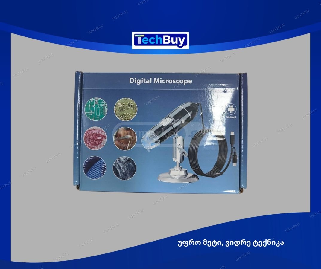 3 in 1 Digital Microscope CAMERA