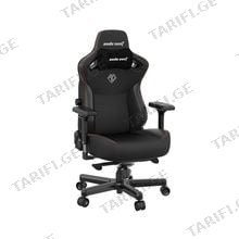 AndaSeat Kaiser 3 L Size Black Gaming სავარძელი