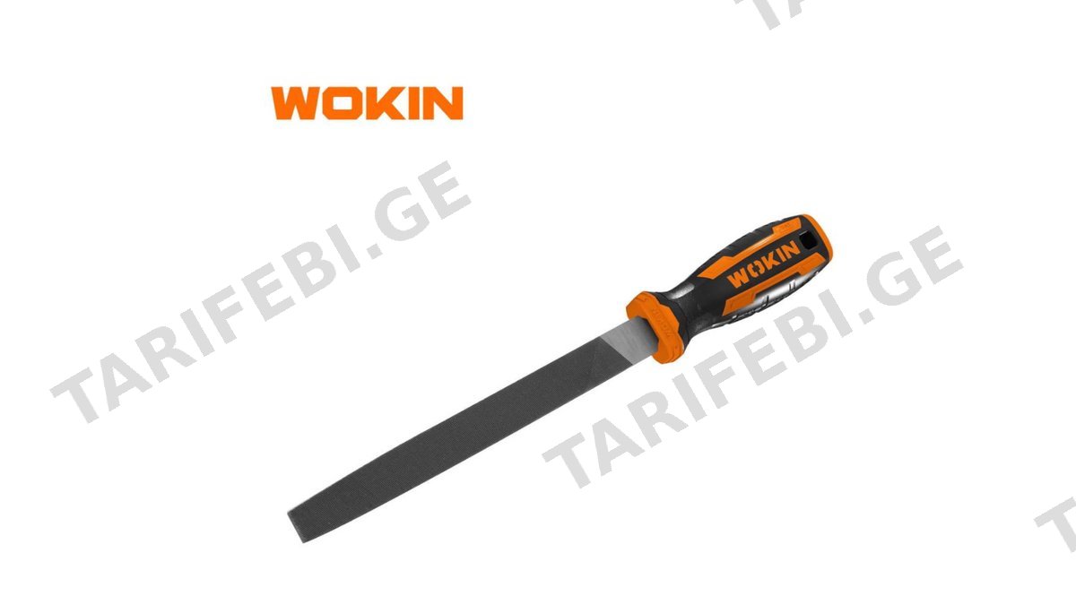 ქლიბი ბრტყელი ზედაპირით Wokin 320008, 8\", Steel Files, Black/Orange