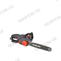 (2.2kW) ელ. ხერხი ჯაჭვური makute EC004
