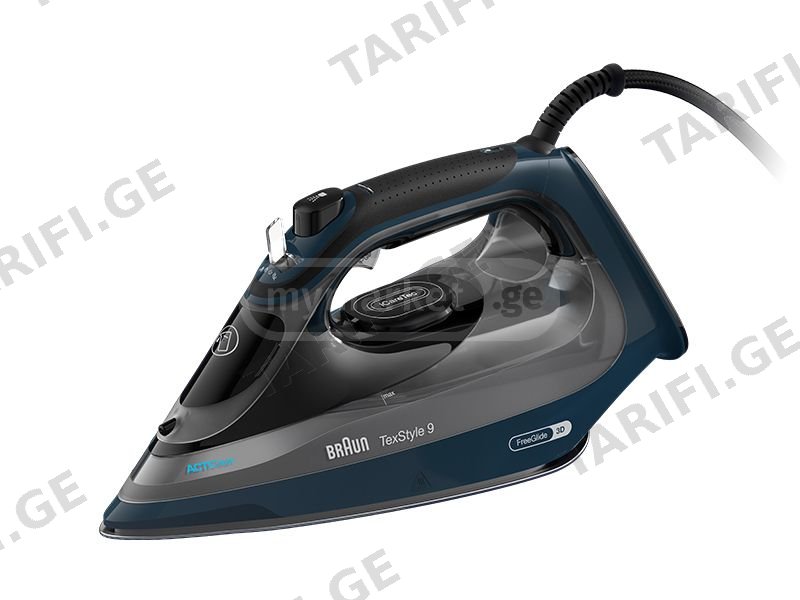 ✅BRAUN 12770021-SI9682DB SI BRAUN INT✅
