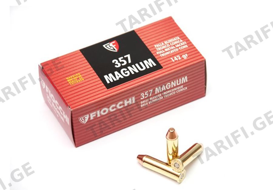 357 MAG FMJ