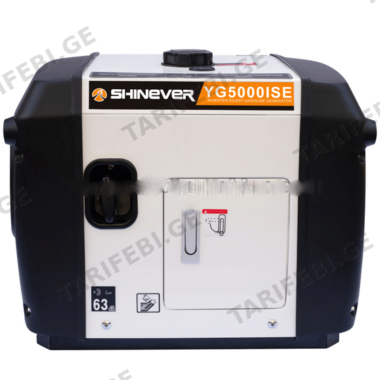ინვერტორული გენერატორი (ბენზინზე) SHINEVER LD1016 (4.4KW)