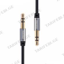 REMAX 3.5mm Aux Jack Cable L100 1m Black