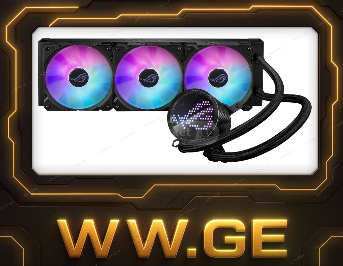 ✅ASUS ROG RYUO III 360 ARGB - 360mm Liquid Cooler✅3