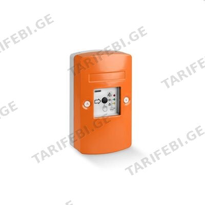 THZ COMFORT, BAL2O1 1, INCL. BATTERY 85371091