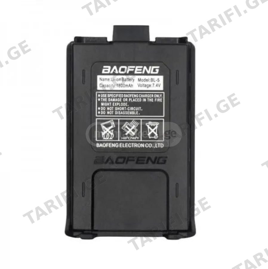 ელემენტი Baofeng UV-5R
