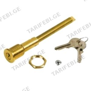 LOCK 620 N 01 424641