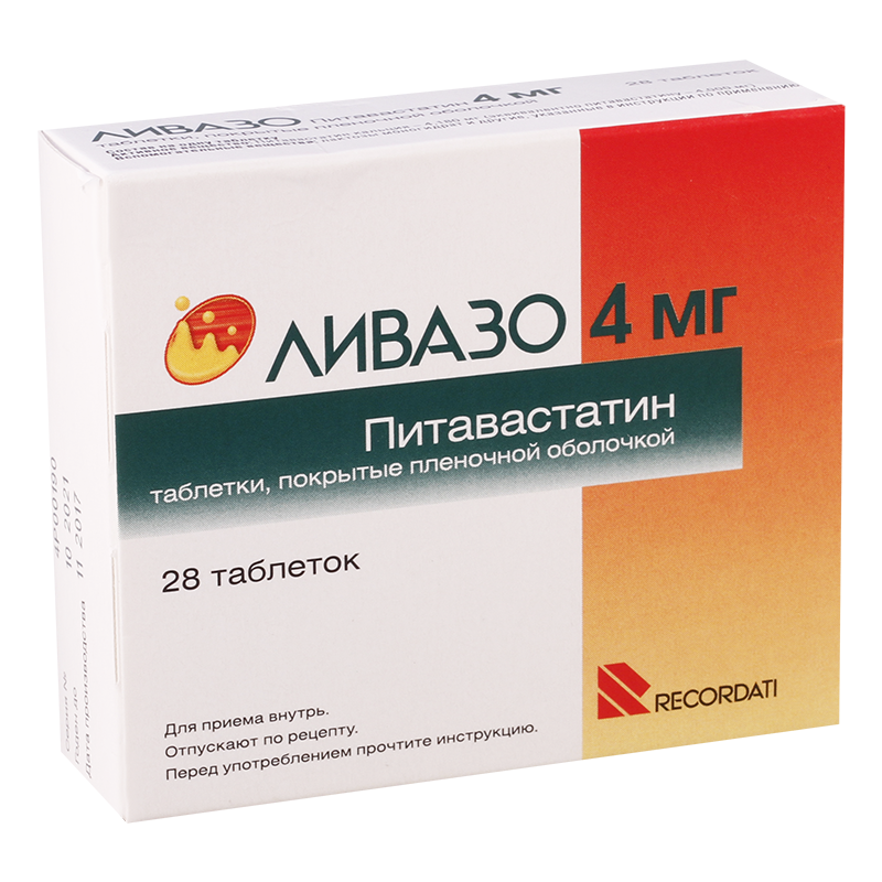 ლივაზო 4მგ #28ტ