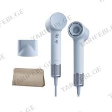 Laifen hair dryer Mini Blue თმის ფენი