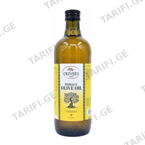 ზეითუნის ზეთი/OLIVERI POMACE/ 1ლ