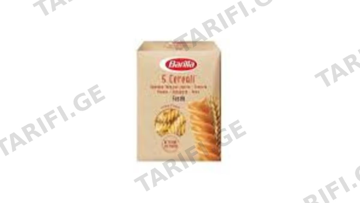 Barilla-Fusilli 5 მარცვალი 450 გრ.