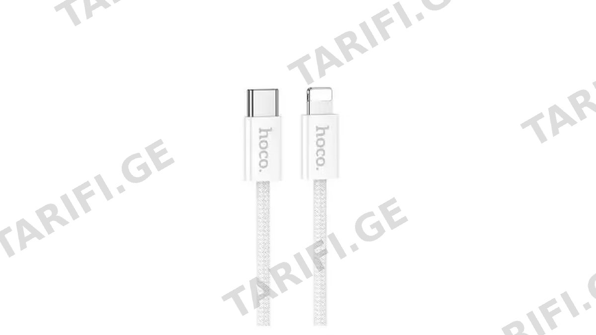 Hoco DU43 27W PD charging data cable Type-C to lightning (1M) White