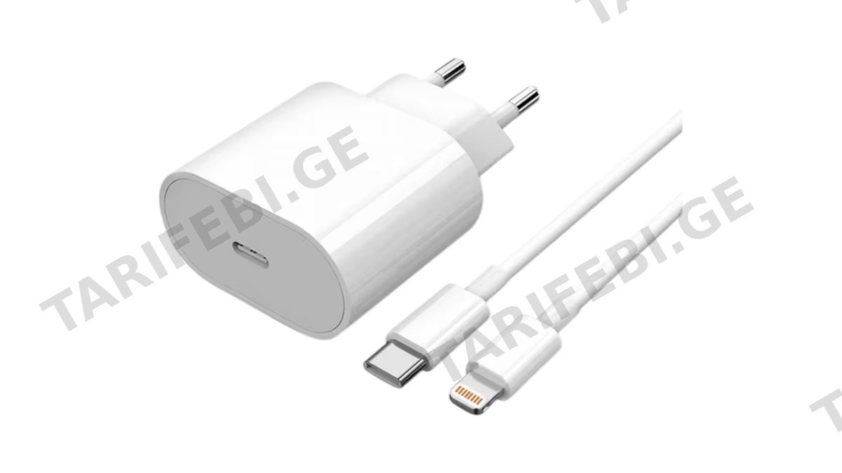 Apple ორიგინალი ადაპტერი 20W და კაბელი C to Lightning