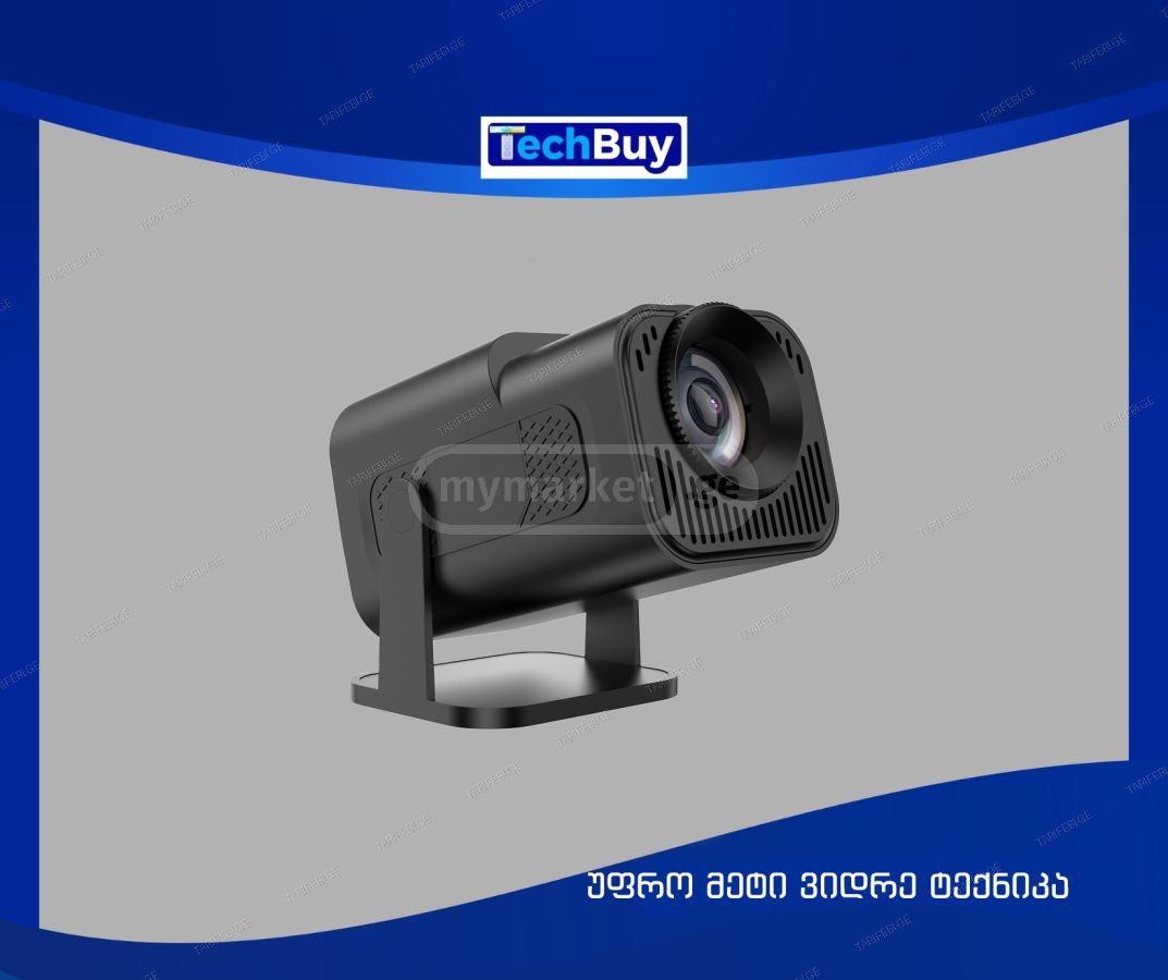 პროექტორი Z2 LCD Projector