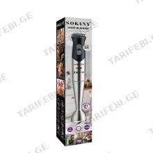Sokany SK-748 ბლენდერი
