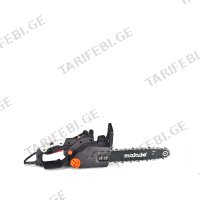(1.5kW) ელ. ხერხი ჯაჭვური makute EC003