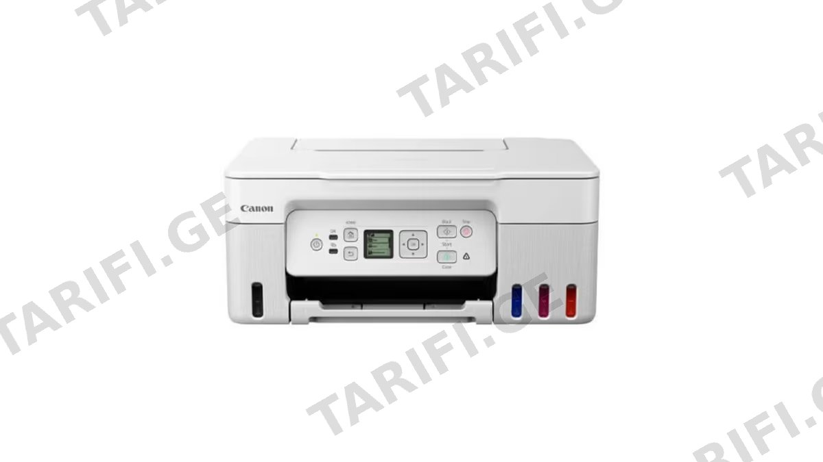 Canon PIXMA G3470 5805C029AA
