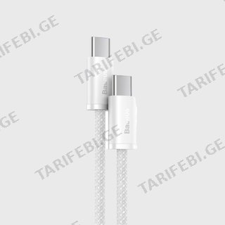 Baseus Dynamic Series Fast Charging Data კაბელი Type-c To Type-c 100w 2m White Ca