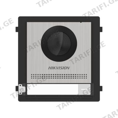 დომოფონის ღილაკი DS-KD8003-IME1(B)/S