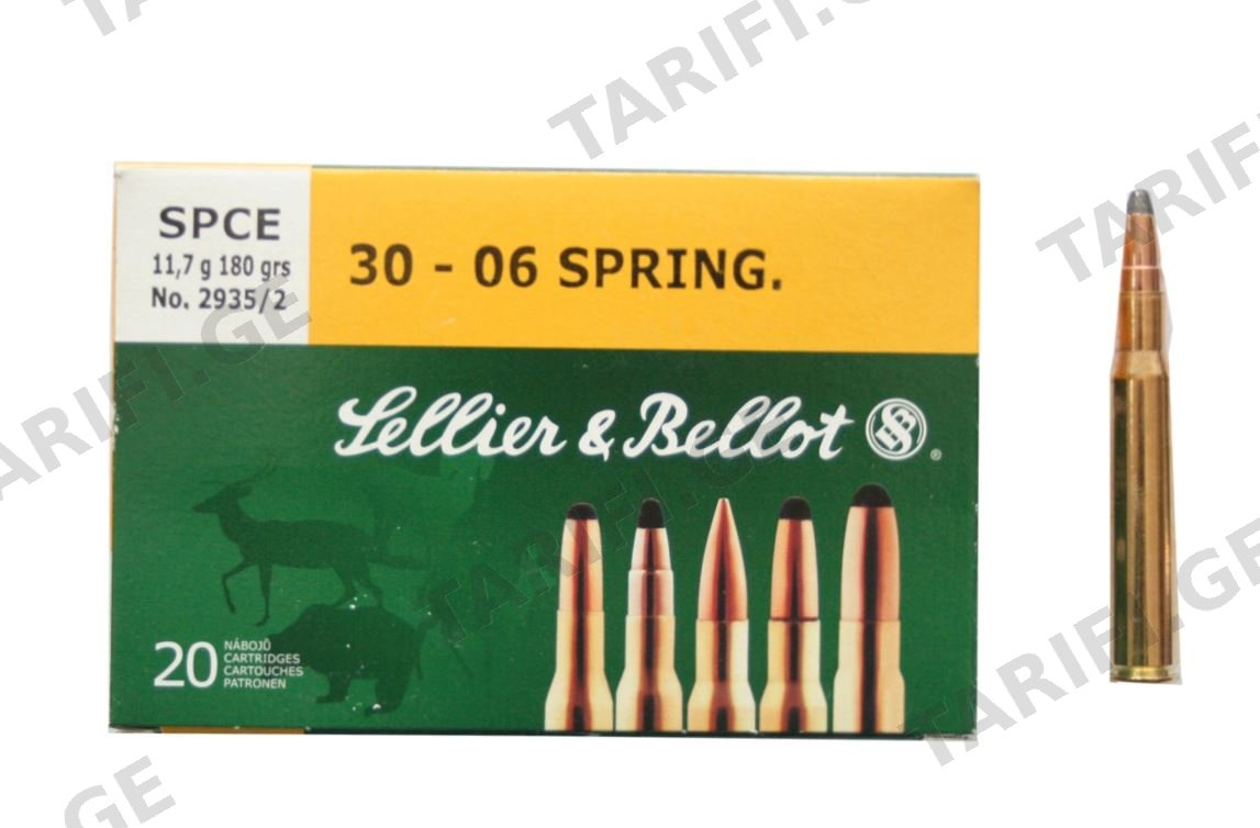 30-06 SPRING