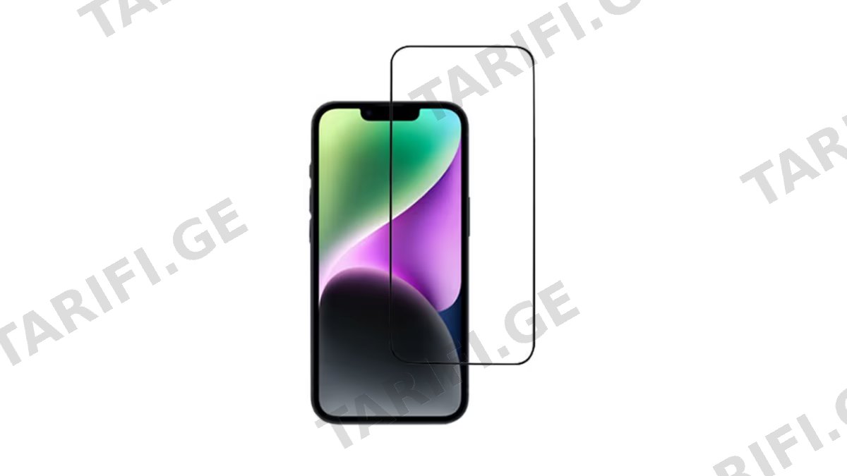 Glass Pro+ Full Screen Tempered Glass 111D Apple iPhone 14