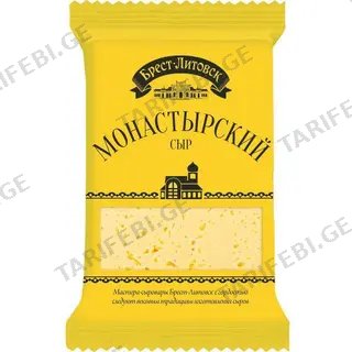 SAVUSHKIN ყველი მონასტრის 45% 200გრ