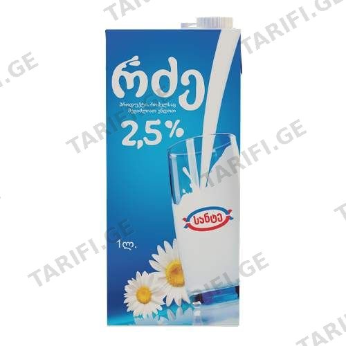 რძე /სანტე/ (2.5%) 1ლ