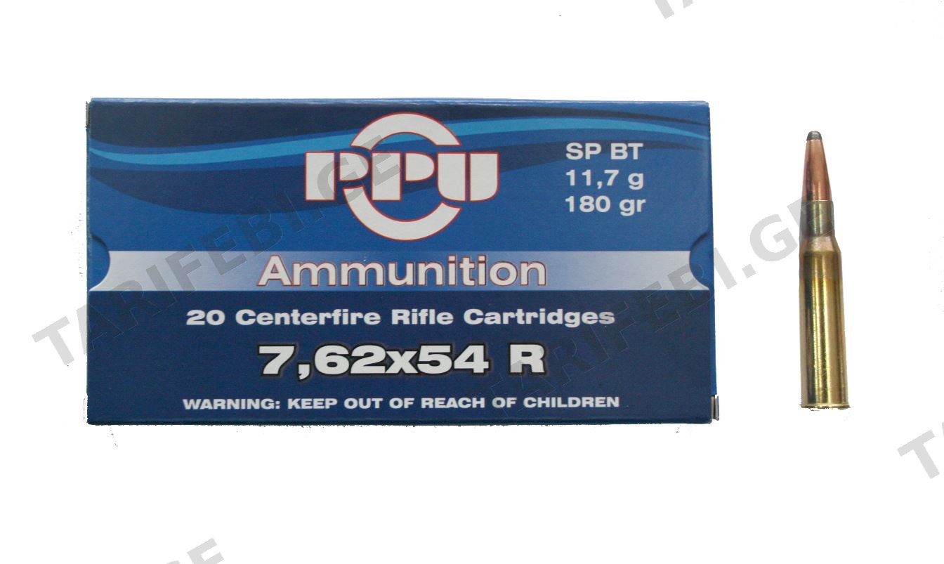 7.62X54 R
