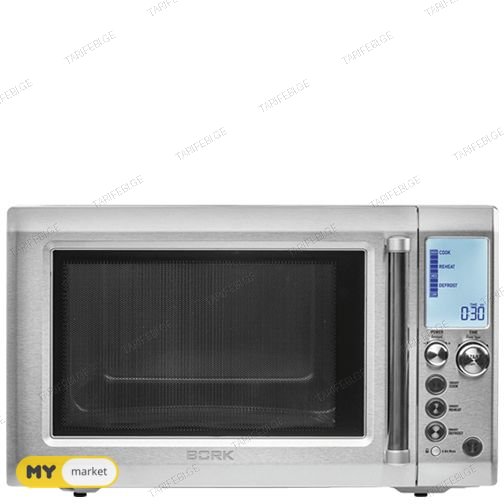 BORK W702