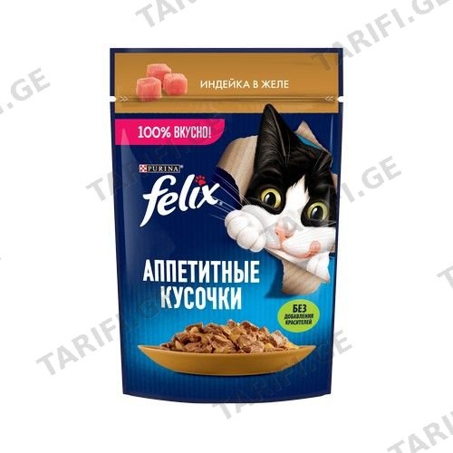 ფელიქსი კატა ჟელე ინდაურ.ხორც26x75გ