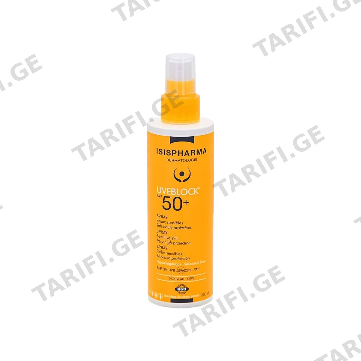 მზისგან დამცავი ტანის სპრეი SPF50+ 200 მლ 0294 ისის ფარმა - ISIS PHARMA