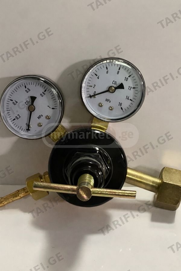 Co2 ცეოს რედუქტორი