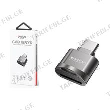 YESIDO GS19 CARD READERS Type-C to TF Card ბარათის წამკითხველი
