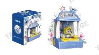 🧸 მინი სათამაშოების ამღები აპარატი (Claw Machine) – Stitch