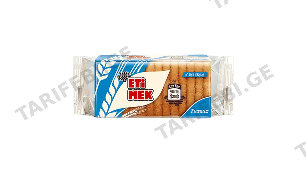 ETIMEK სუხარი უმარილო 130გრ