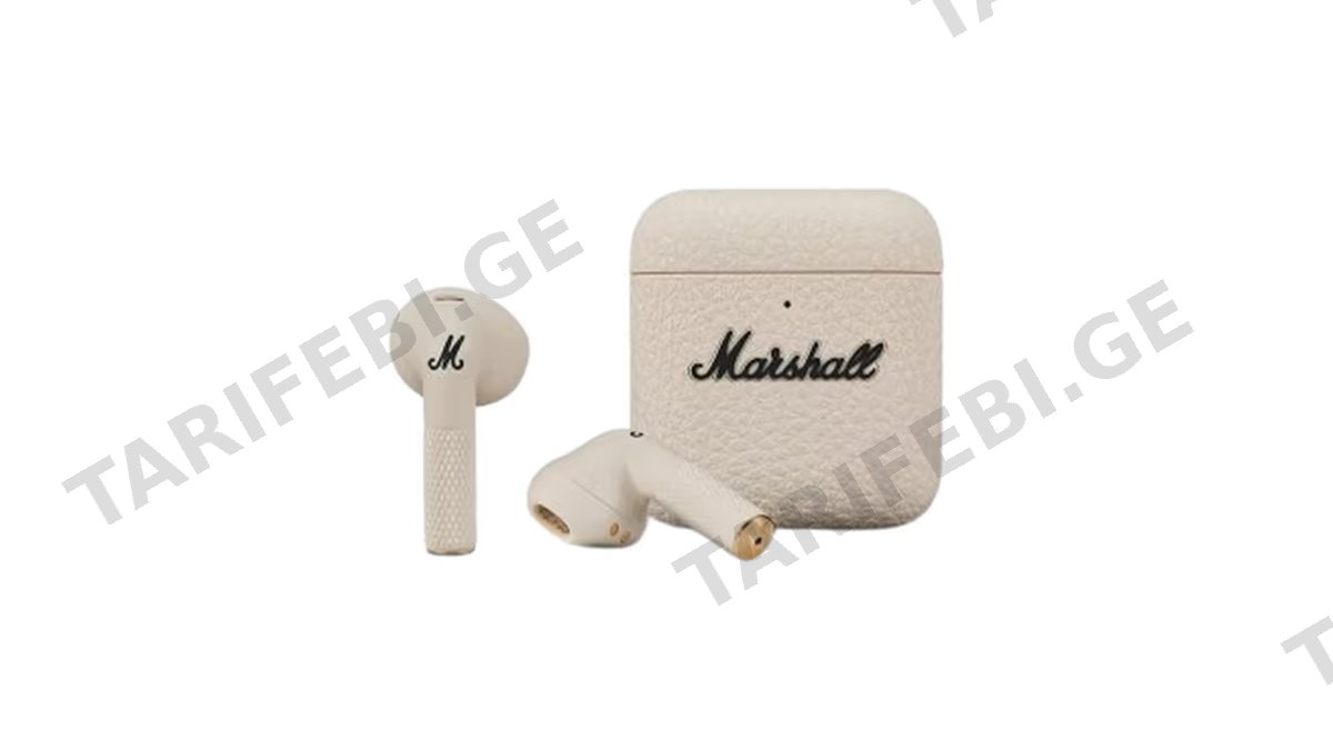 Marshall Minor IV