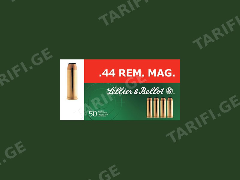44 Magnum