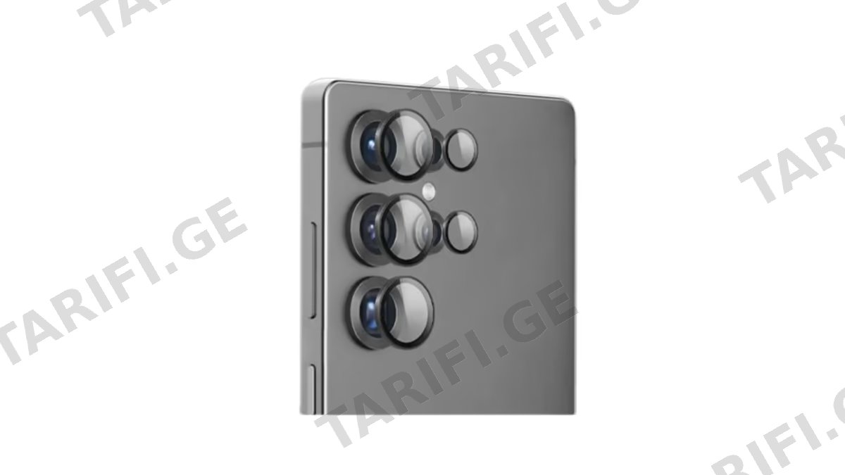 Glass Pro+ Ultra Thin Tempered Glass For Samsung S25 Ultra Camera