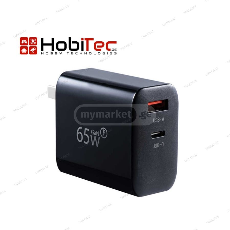 STARTRC GAN PD 65W Smart Fast Charger For DJI Drones